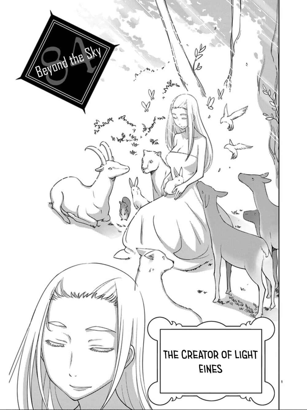 Page 2 Chapter 84 Blade Play