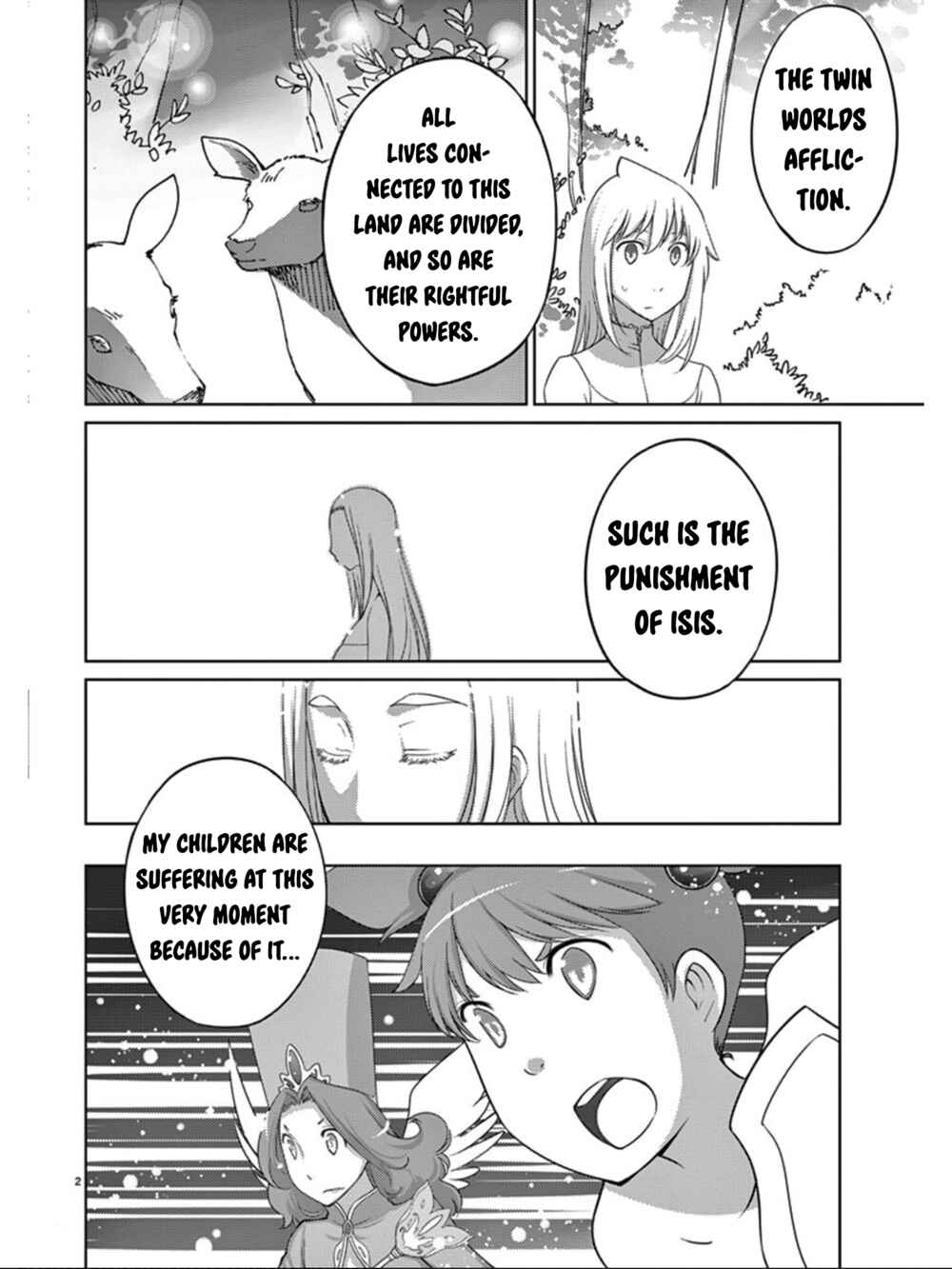 Page 3 Chapter 84 Blade Play
