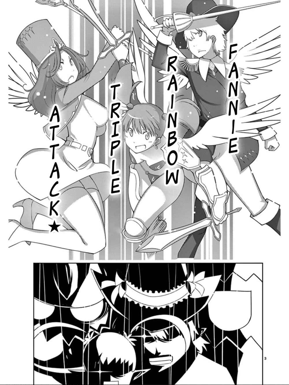 Page 4 Chapter 84 Blade Play