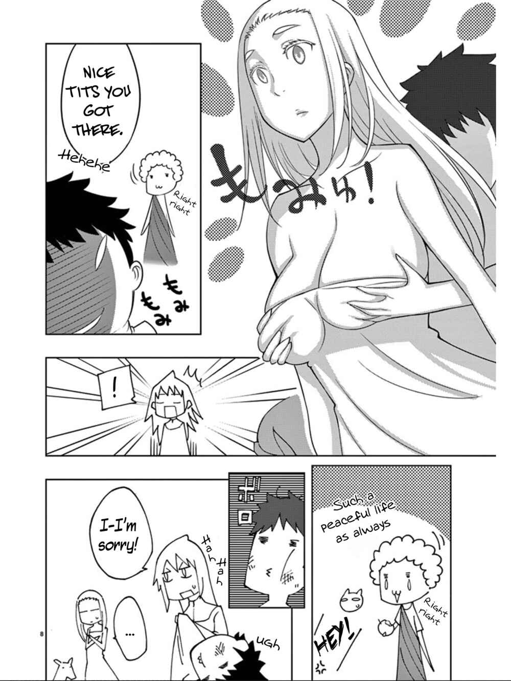Page 9 Chapter 84 Blade Play