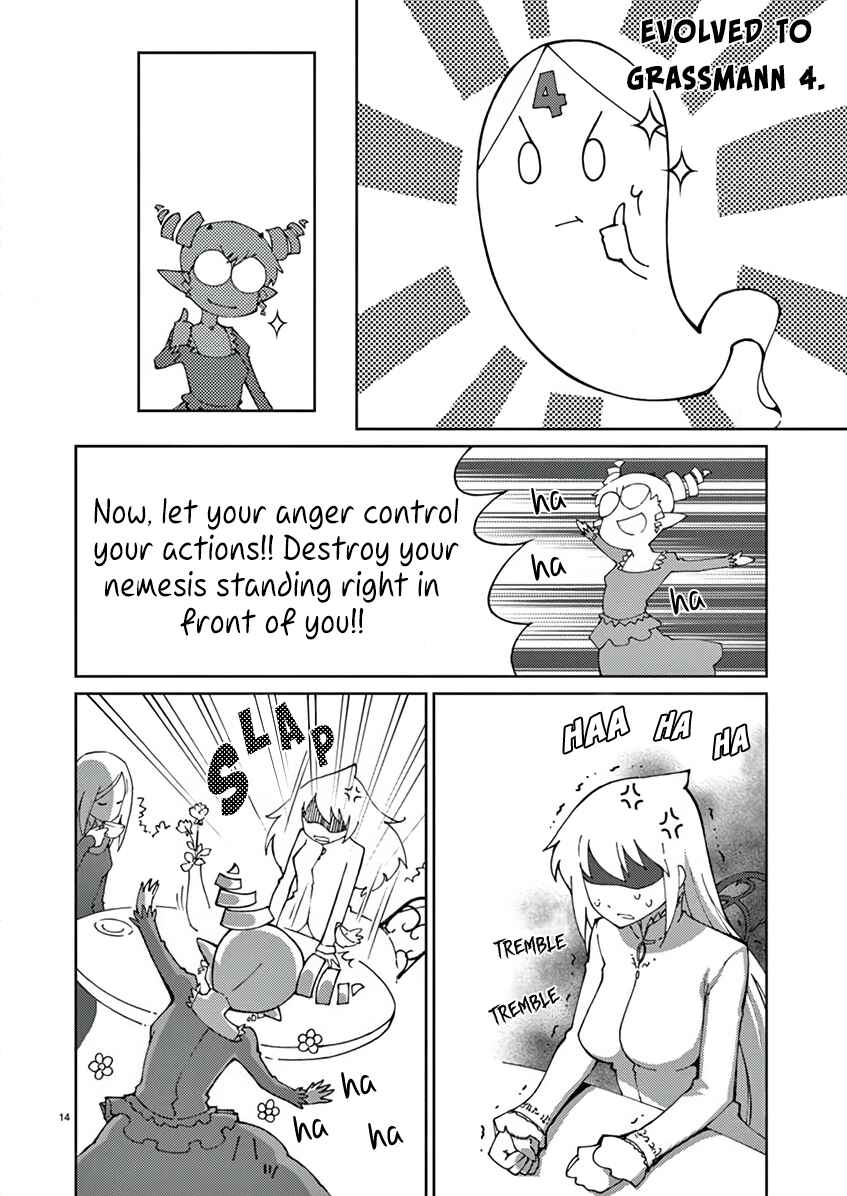 Page 15 Chapter 67 Blade Play