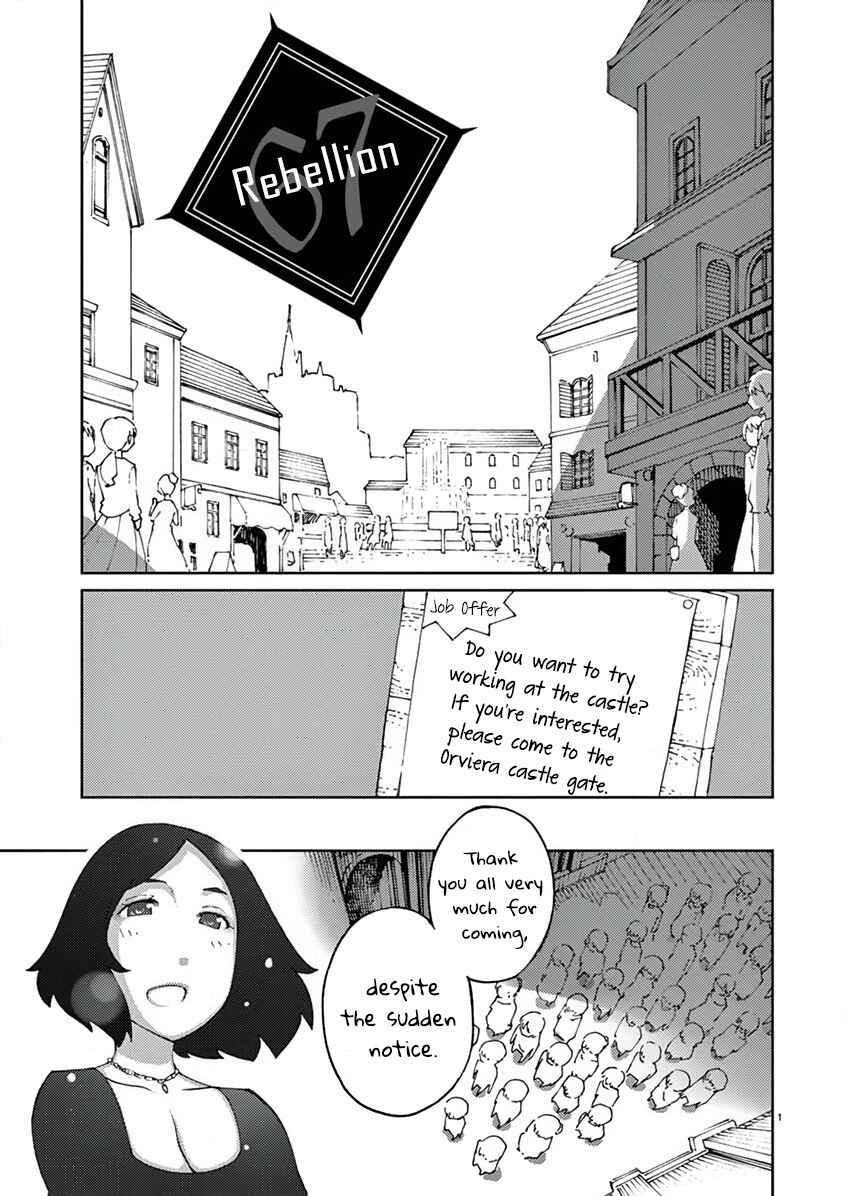 Page 2 Chapter 67 Blade Play