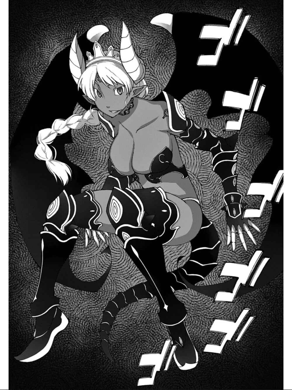 Page 13 Chapter 74 Blade Play
