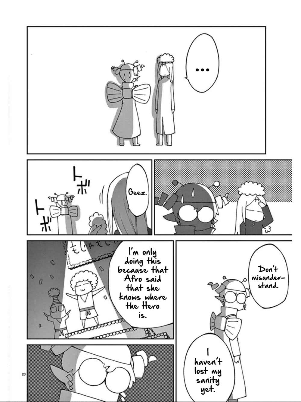 Page 21 Chapter 74 Blade Play