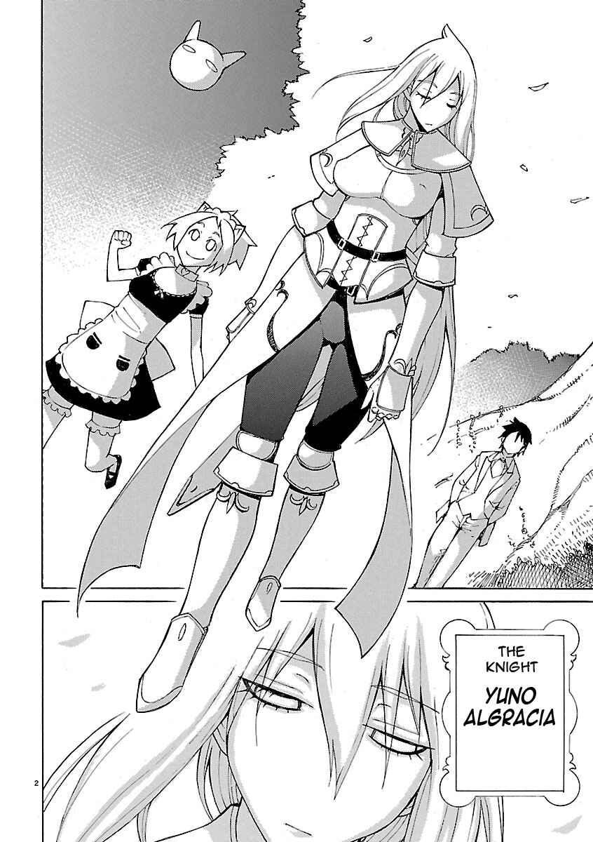 Page 2 Chapter 22 Blade Play