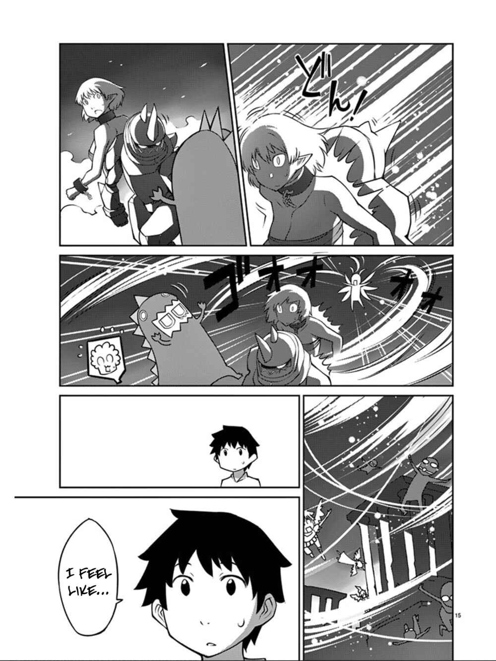 Page 17 Chapter 81 Blade Play
