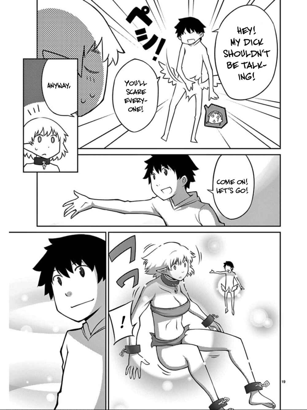 Page 21 Chapter 81 Blade Play