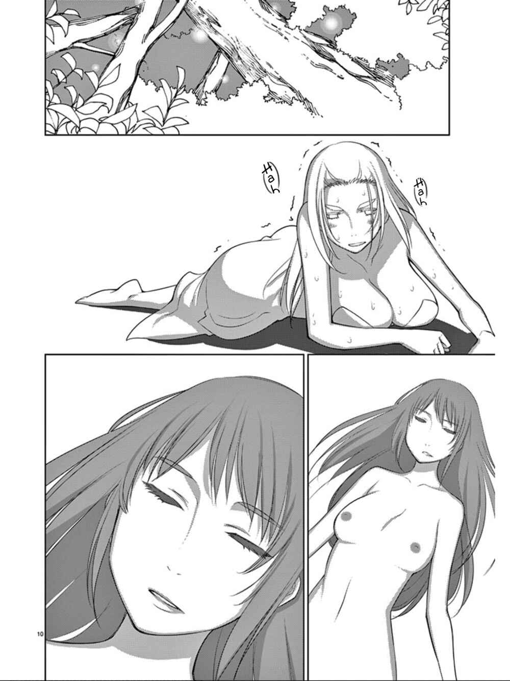 Page 12 Chapter 89 Blade Play