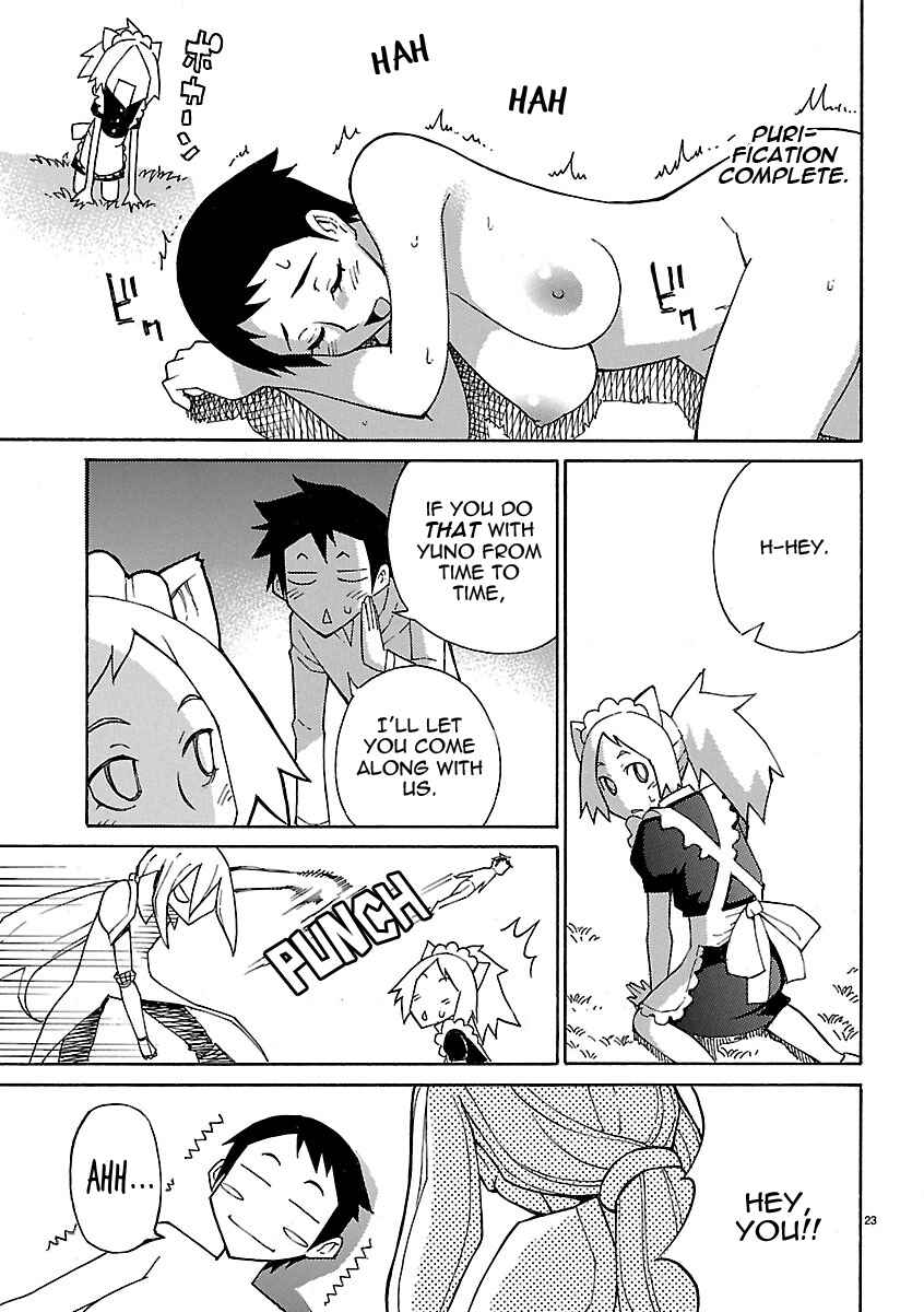 Page 27 Chapter 17 Blade Play