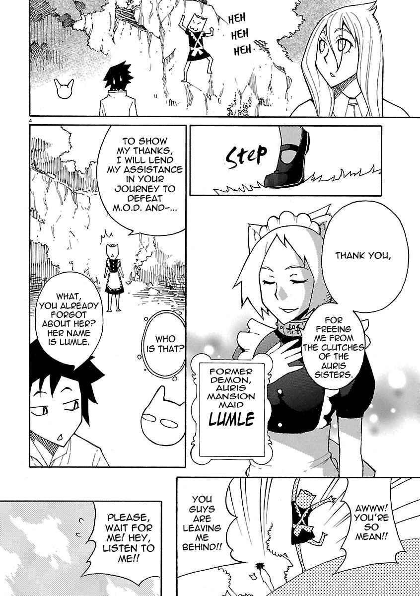 Page 8 Chapter 17 Blade Play