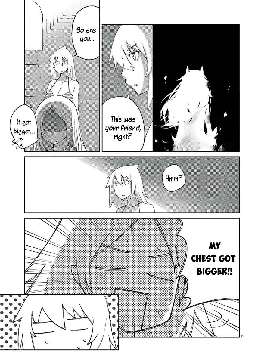 Page 12 Chapter 66 Blade Play