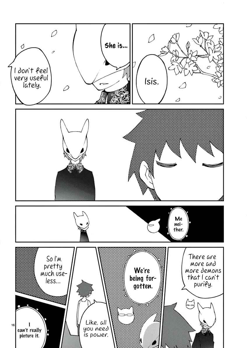 Page 17 Chapter 66 Blade Play
