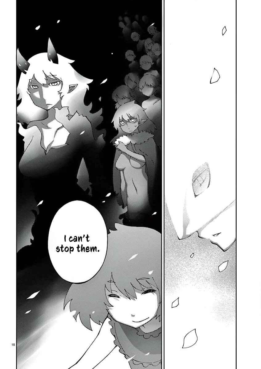 Page 19 Chapter 66 Blade Play