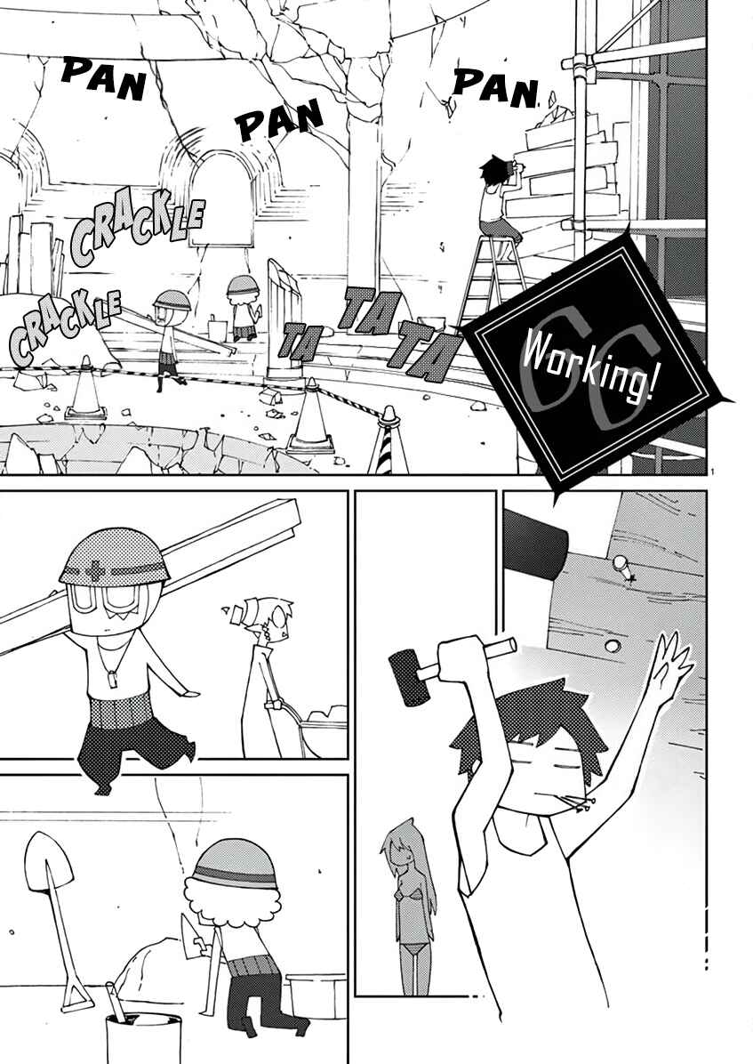 Page 2 Chapter 66 Blade Play