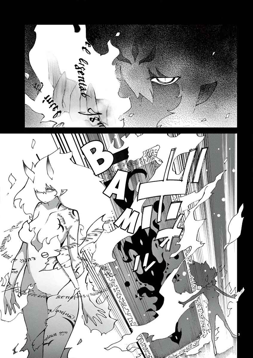 Page 4 Chapter 66 Blade Play