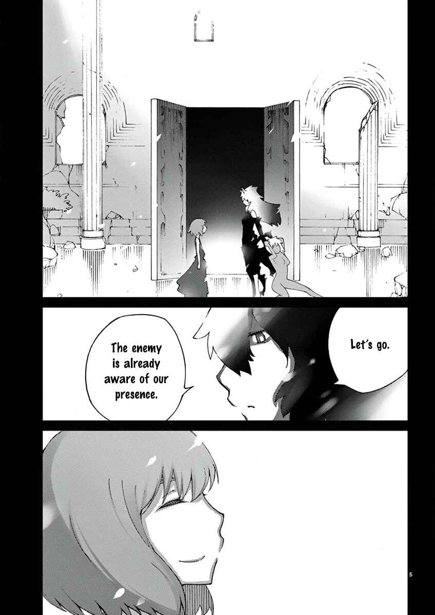 Page 6 Chapter 66 Blade Play