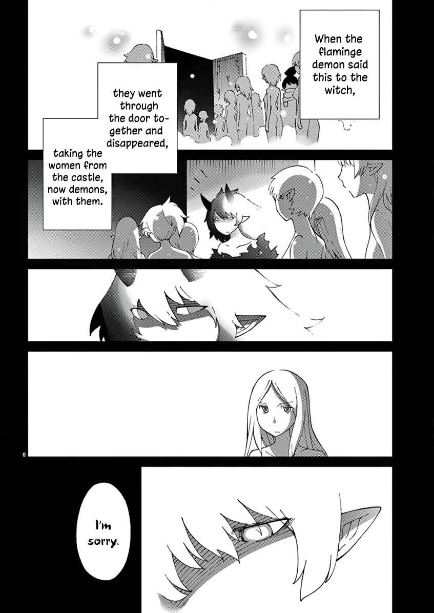 Page 7 Chapter 66 Blade Play