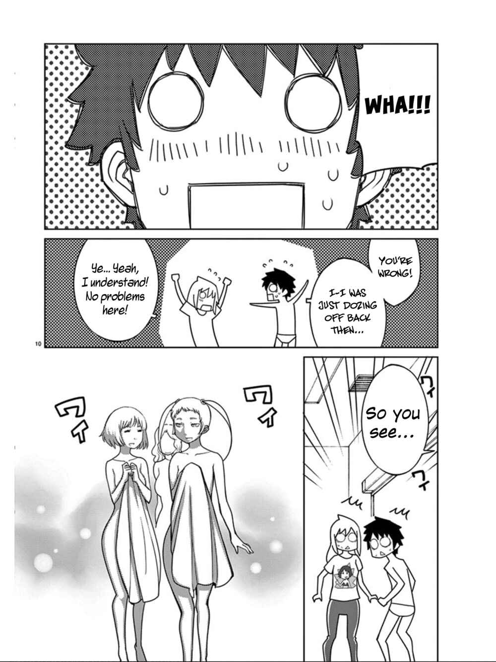 Page 12 Chapter 97 Blade Play
