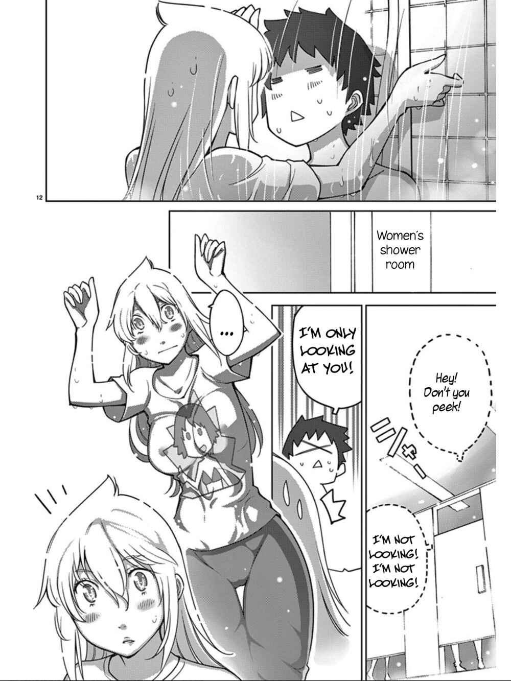 Page 14 Chapter 97 Blade Play