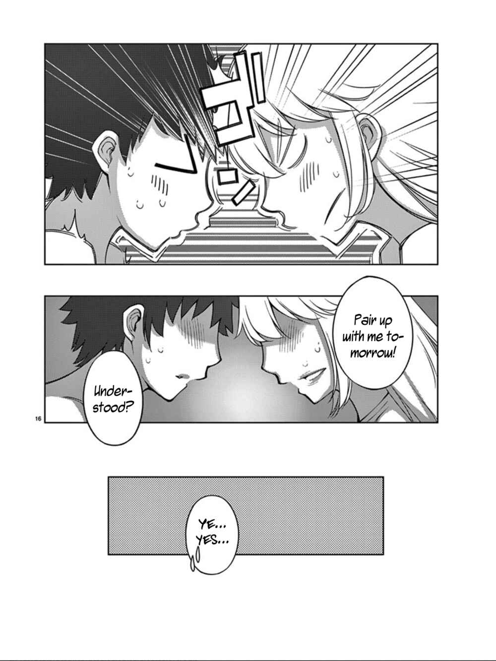 Page 18 Chapter 97 Blade Play