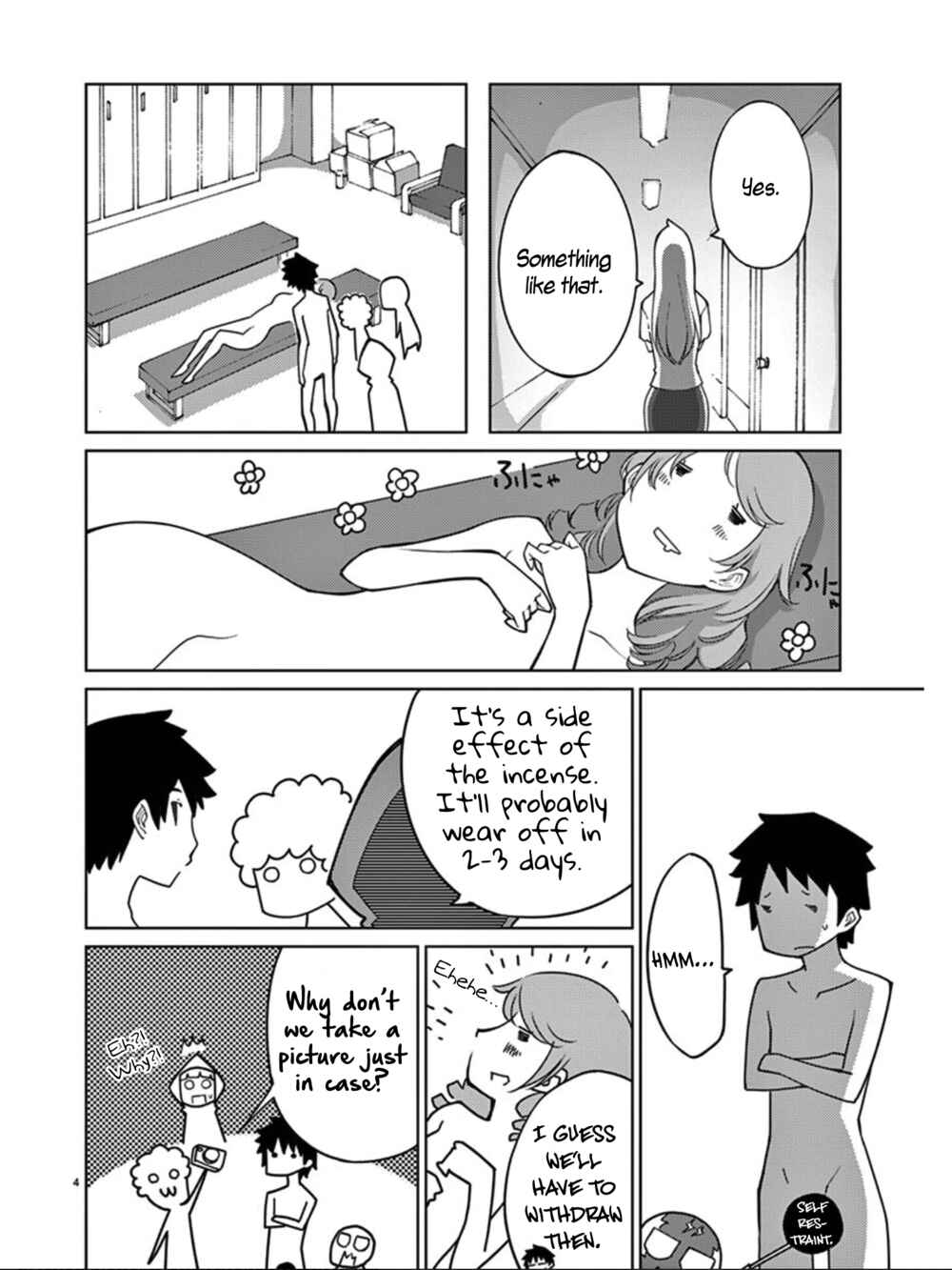 Page 6 Chapter 97 Blade Play