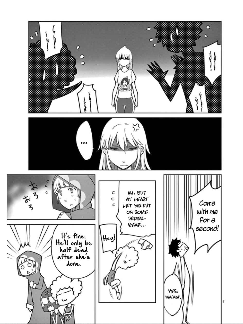 Page 9 Chapter 97 Blade Play