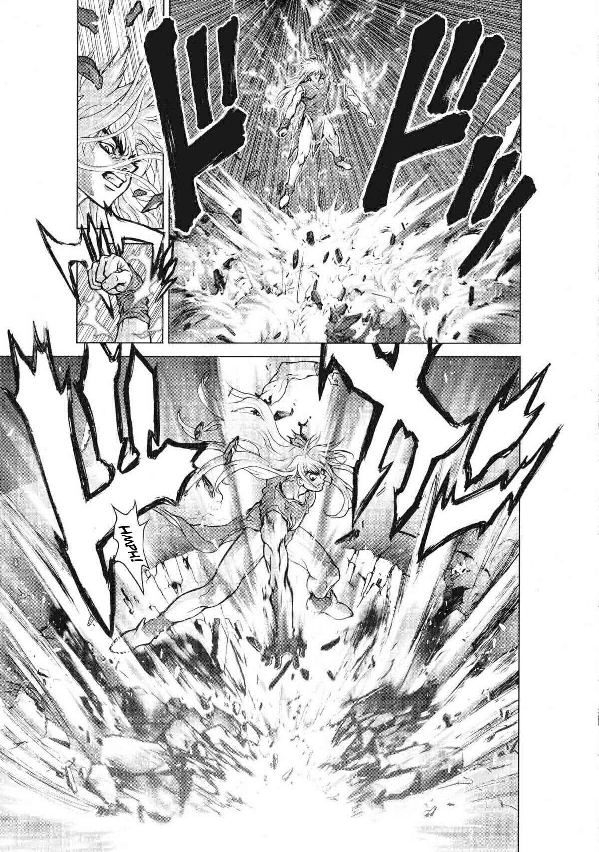 Page 11 Chapter 14 Bastard!! Complete Edition