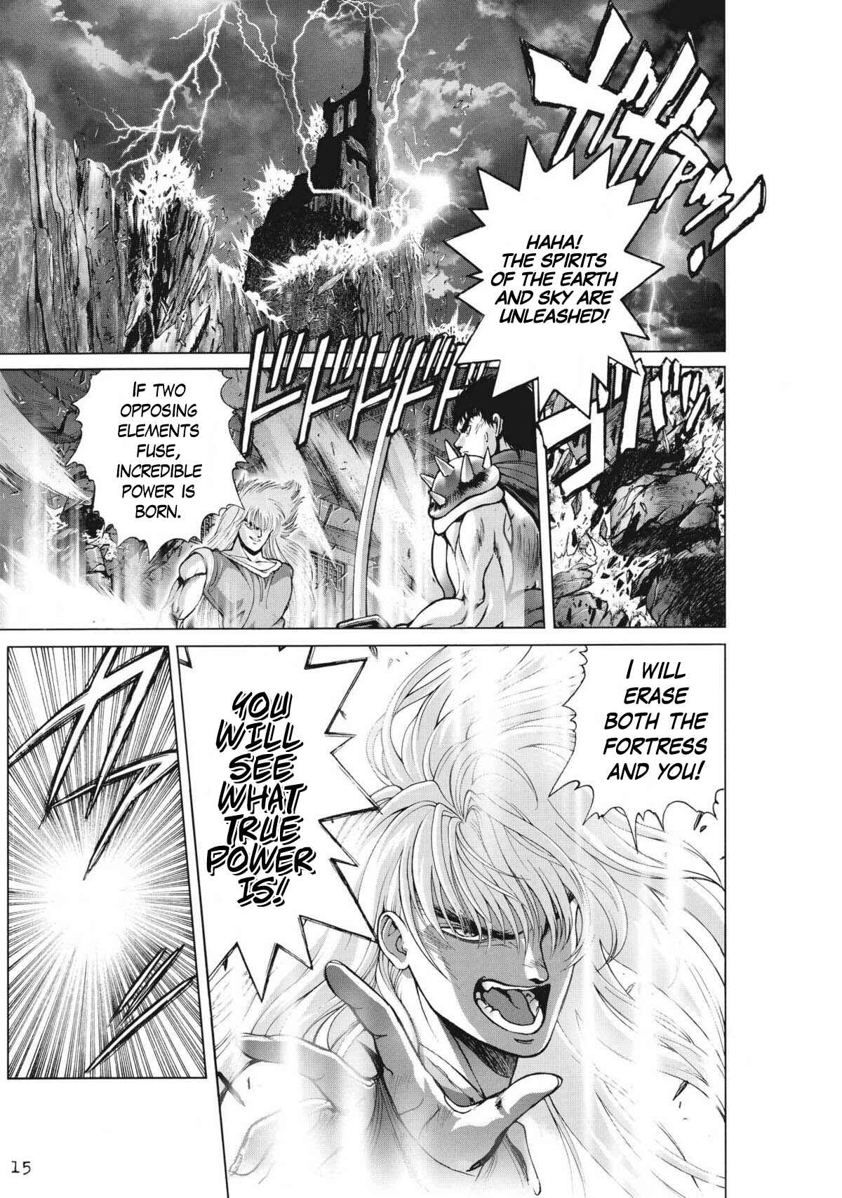 Page 13 Chapter 14 Bastard!! Complete Edition