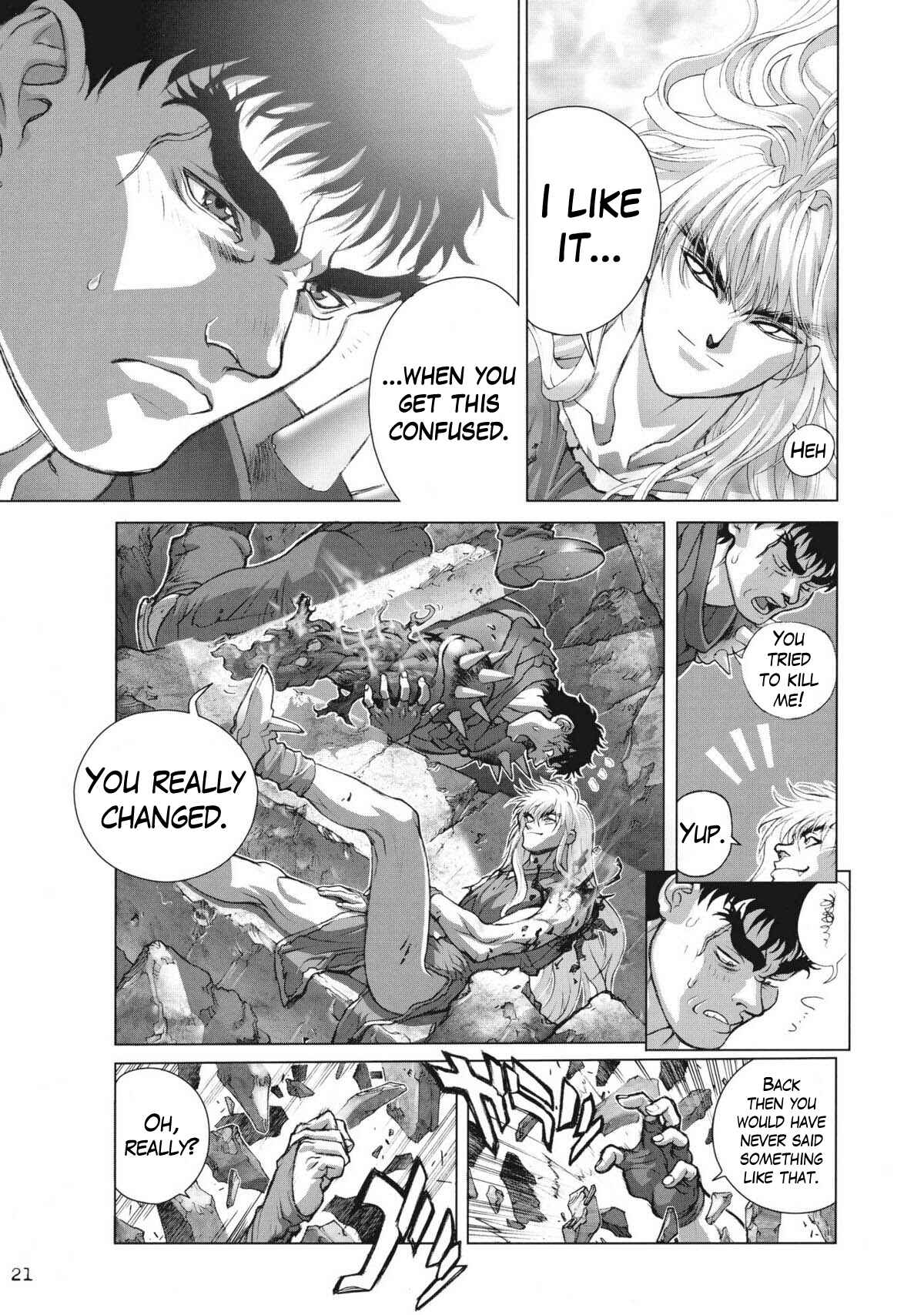Page 18 Chapter 14 Bastard!! Complete Edition