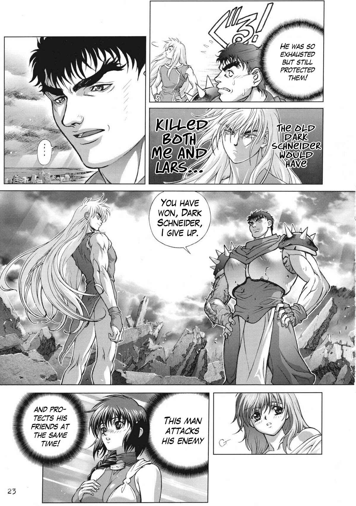 Page 20 Chapter 14 Bastard!! Complete Edition