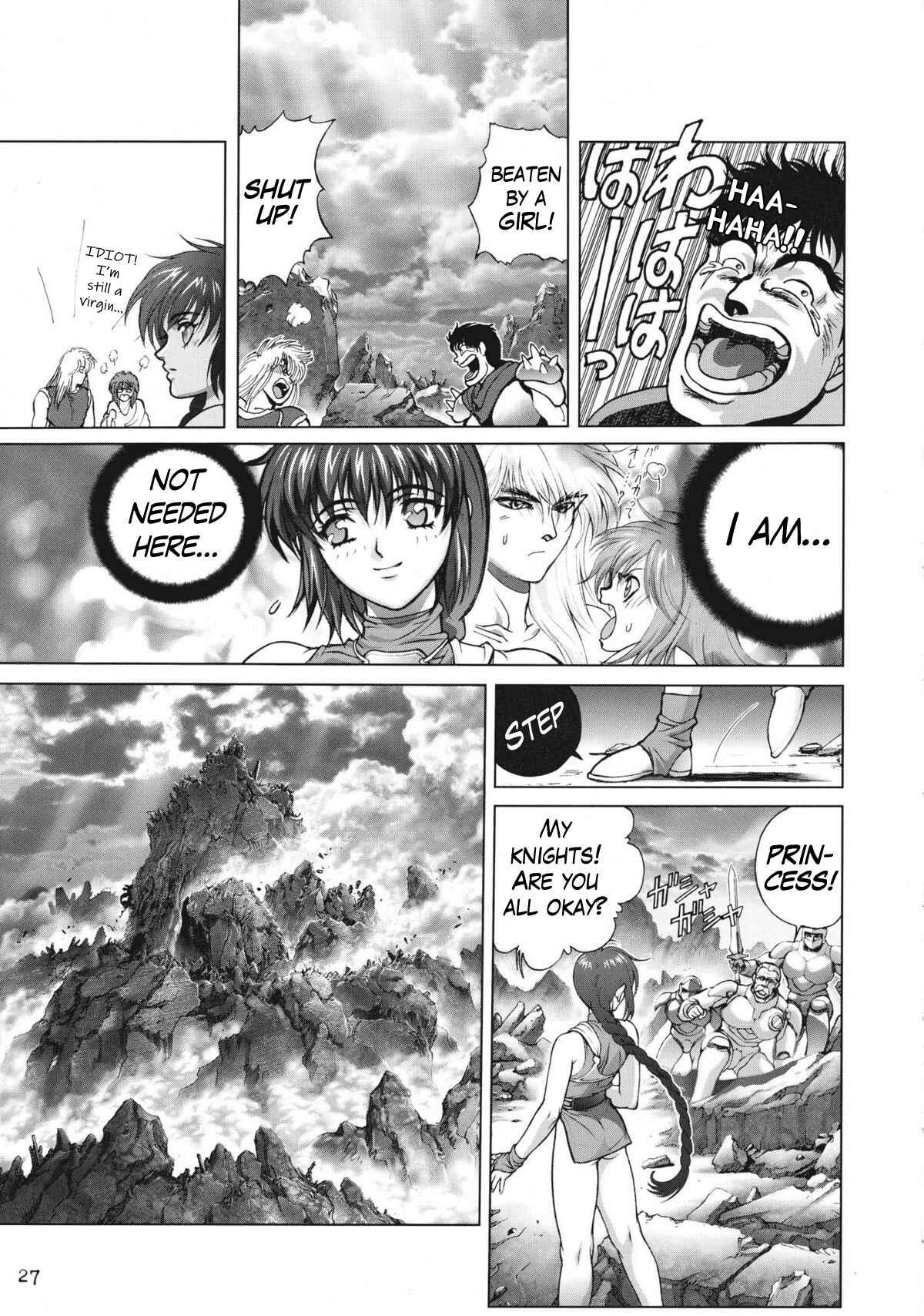 Page 24 Chapter 14 Bastard!! Complete Edition