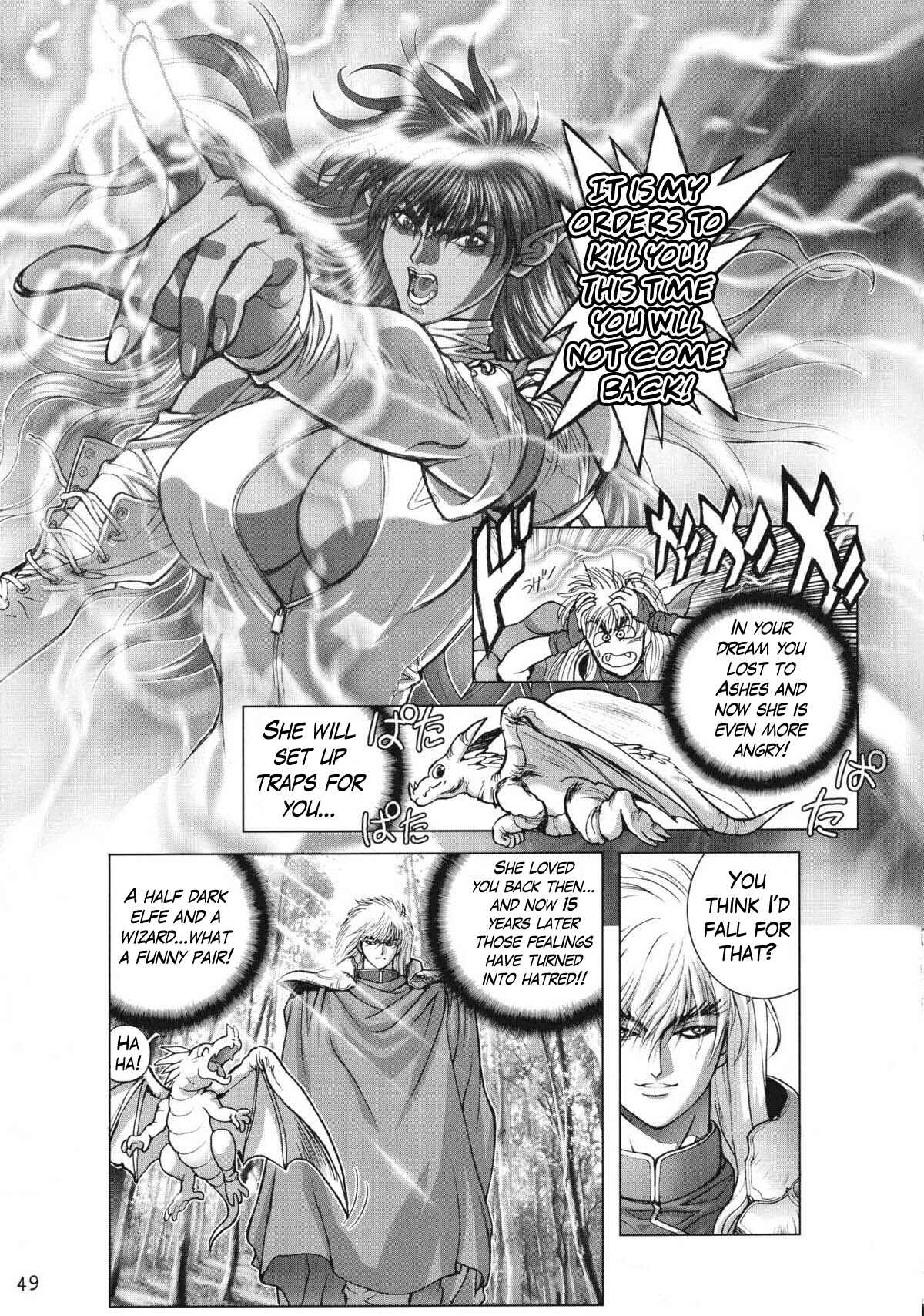 Page 2 Chapter 16 Bastard!! Complete Edition