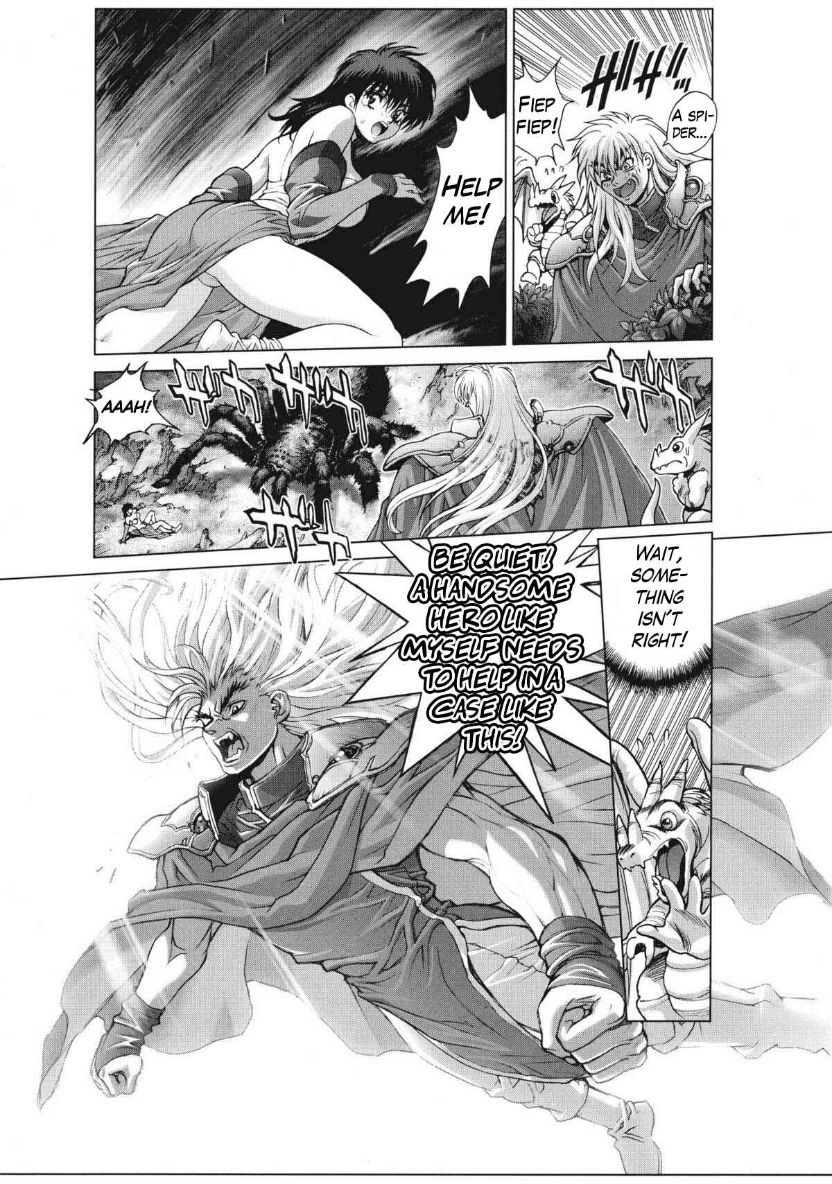 Page 5 Chapter 16 Bastard!! Complete Edition