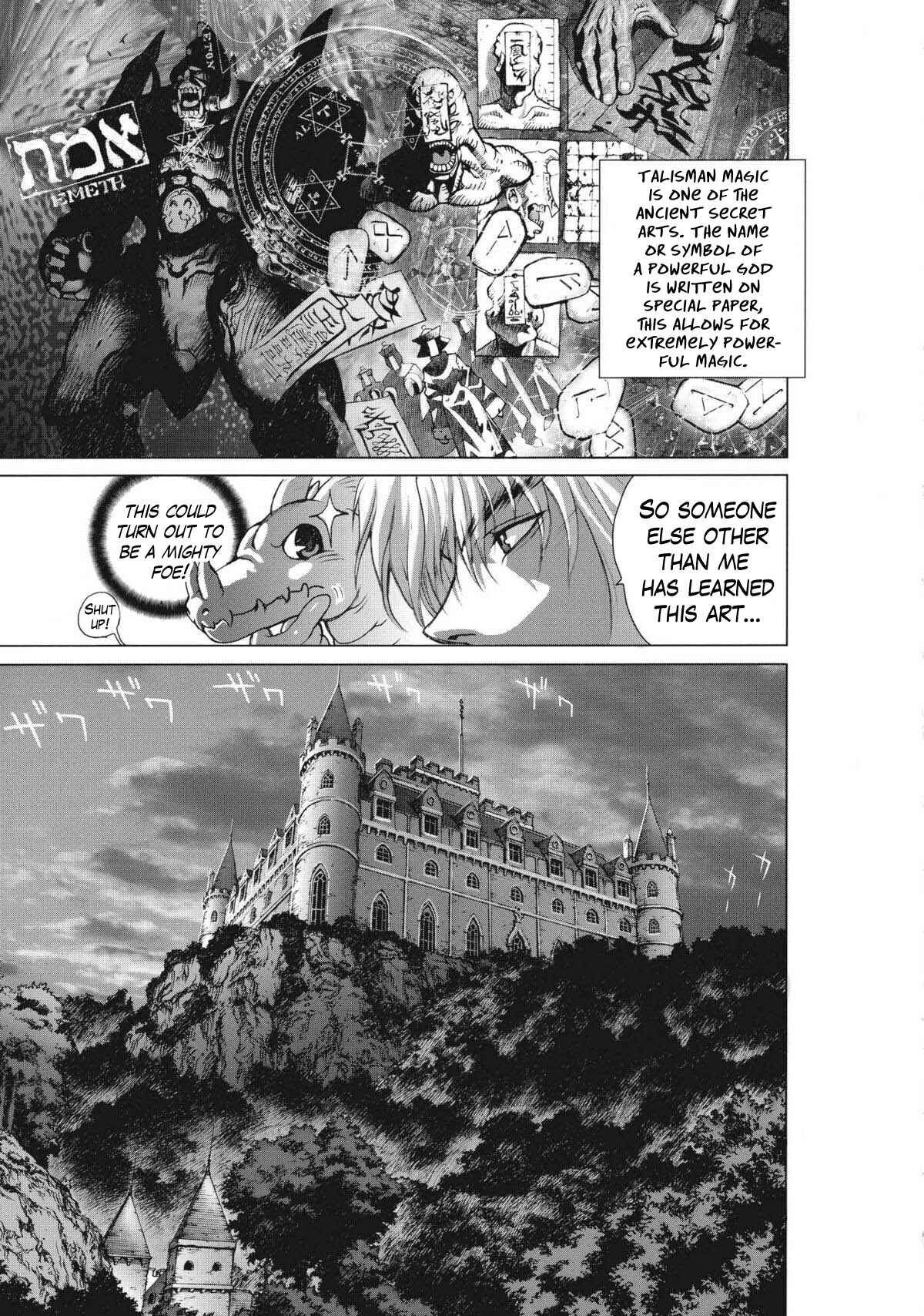 Page 8 Chapter 16 Bastard!! Complete Edition