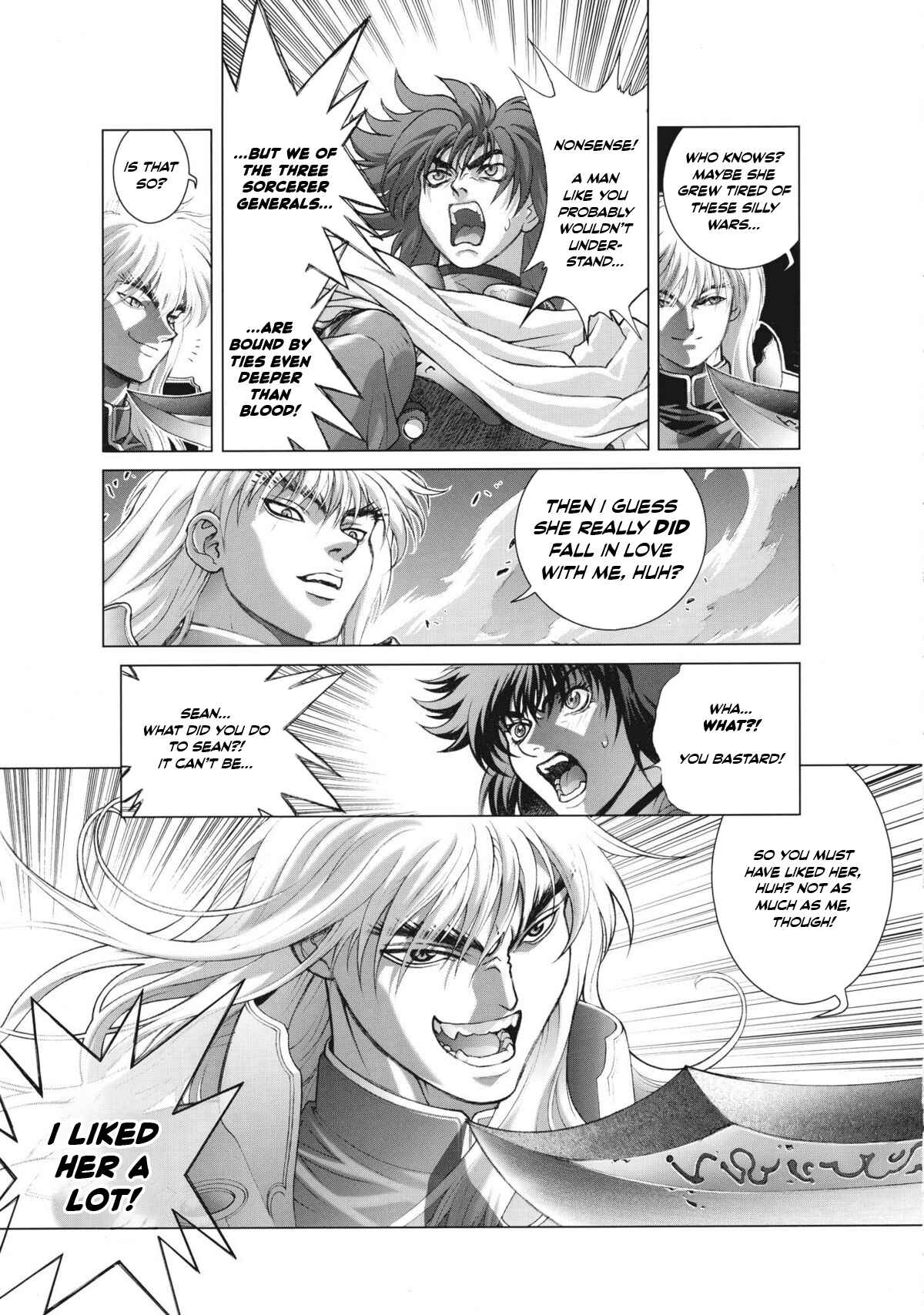 Page 13 Chapter 18 Bastard!! Complete Edition