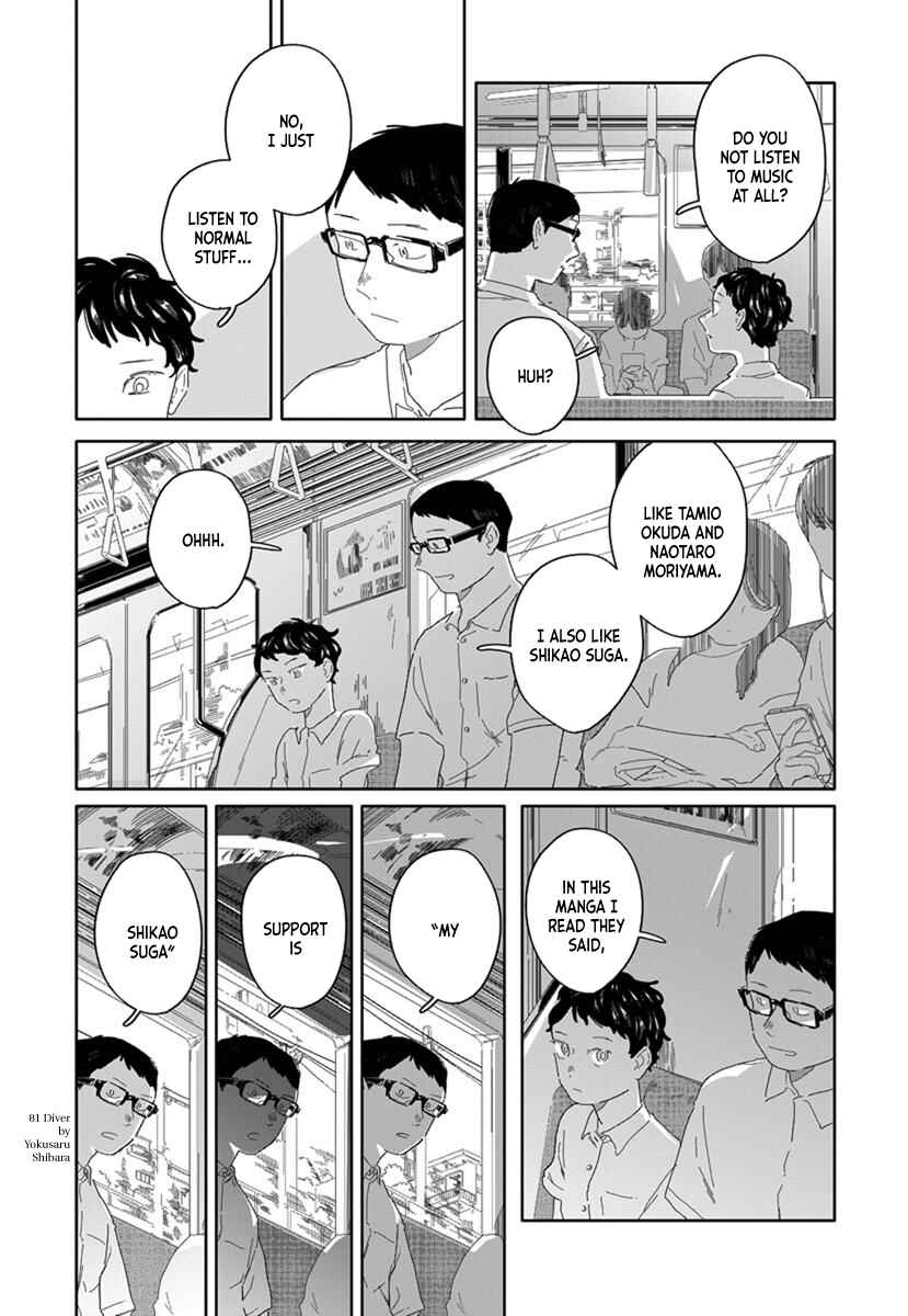 Page 11 Chapter 4 Hana to Hoho
