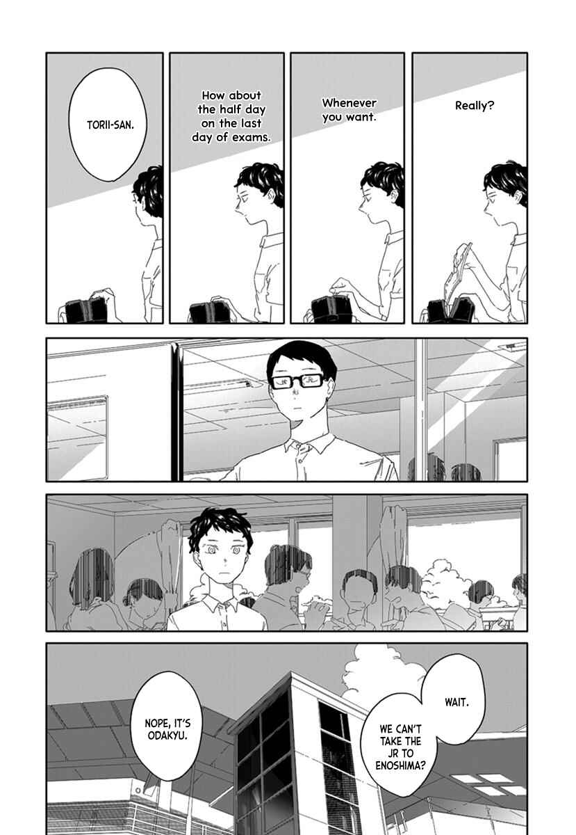 Page 8 Chapter 4 Hana to Hoho