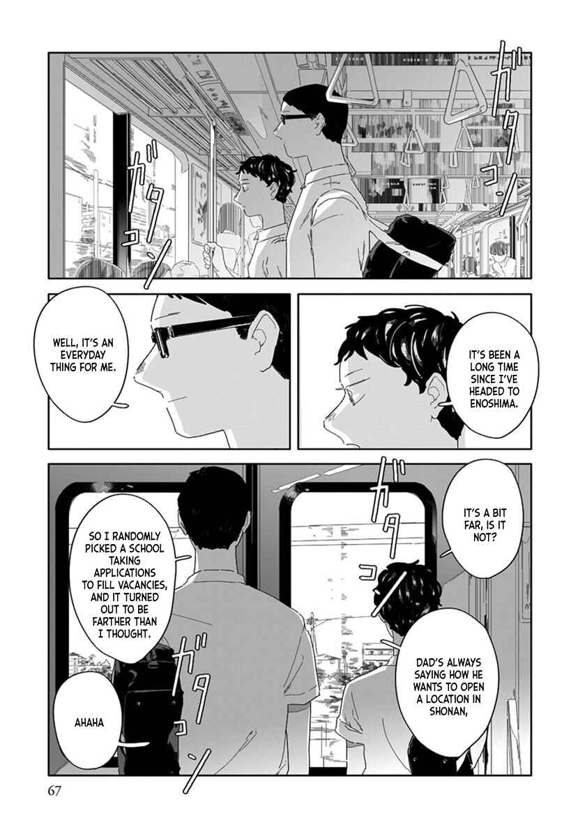Page 9 Chapter 4 Hana to Hoho