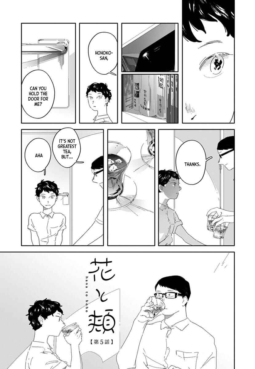 Page 1 Chapter 5 Hana to Hoho
