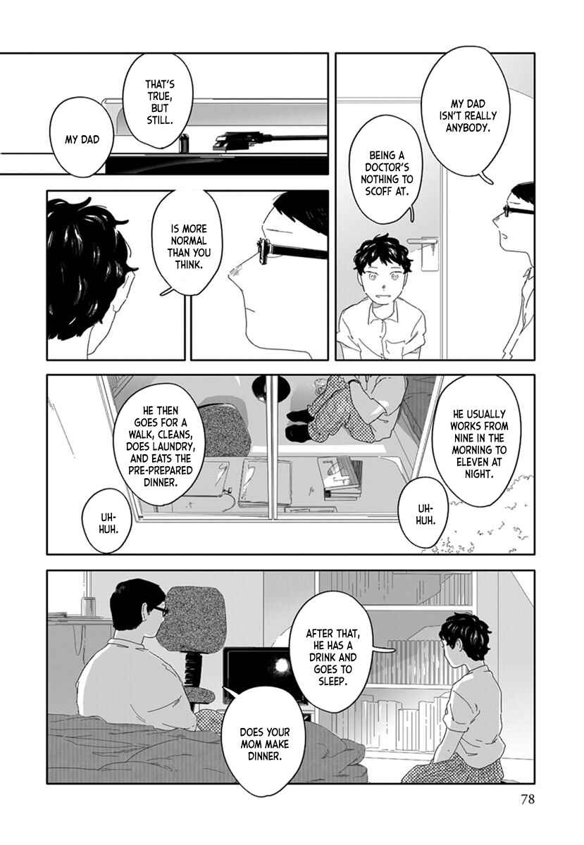 Page 4 Chapter 5 Hana to Hoho