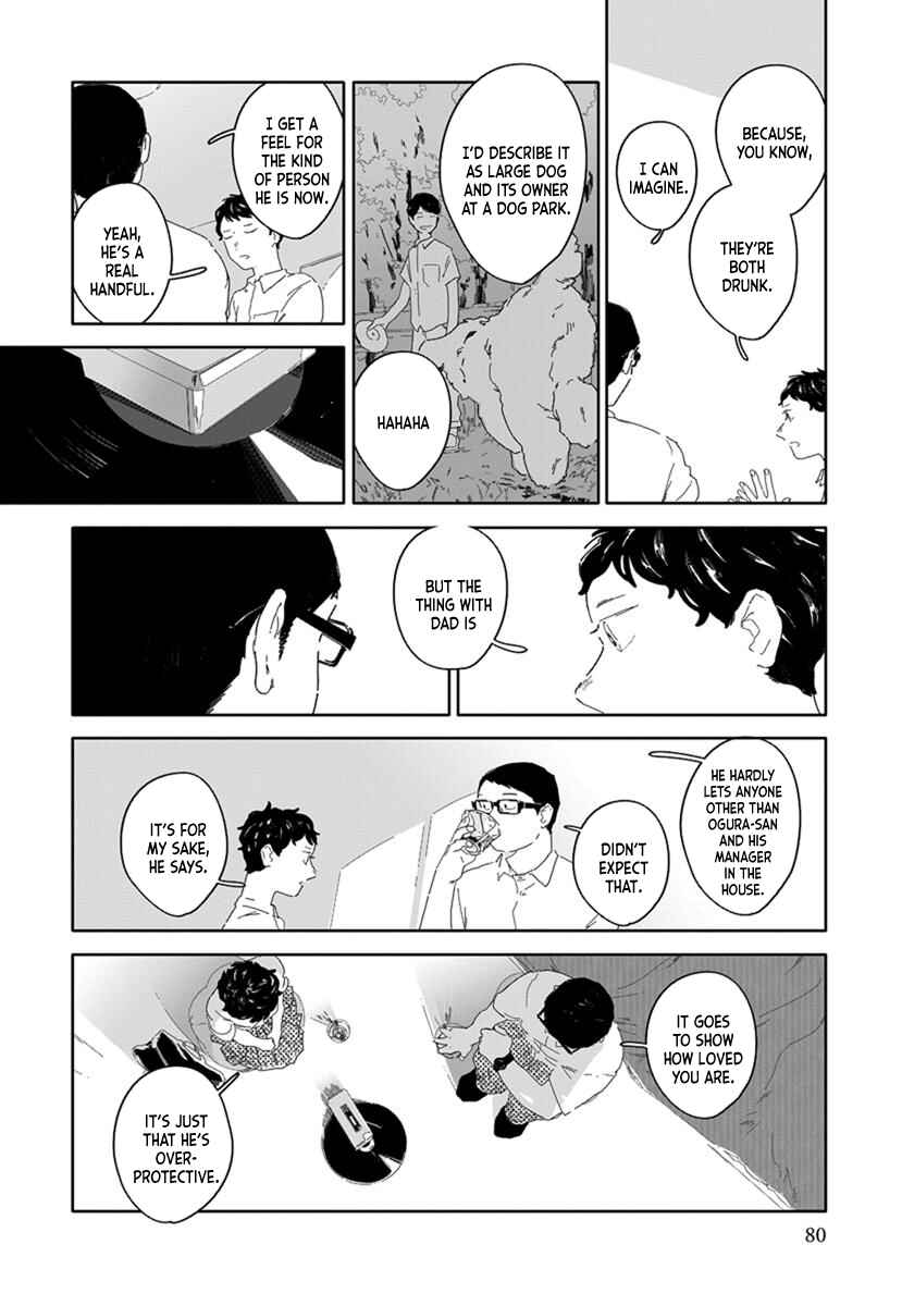 Page 6 Chapter 5 Hana to Hoho