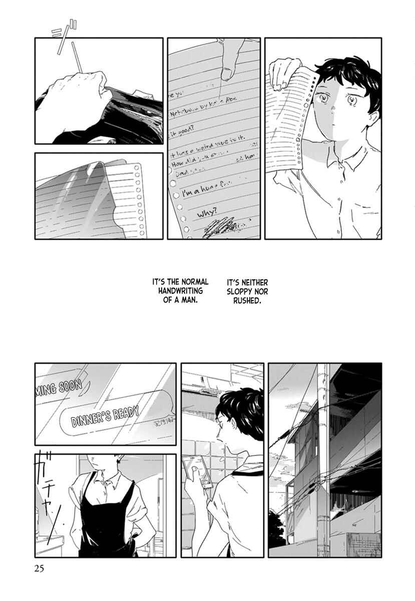 Page 8 Chapter 2 Hana to Hoho