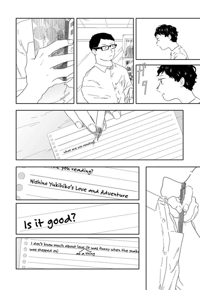 Page 23 Chapter 3 Hana to Hoho
