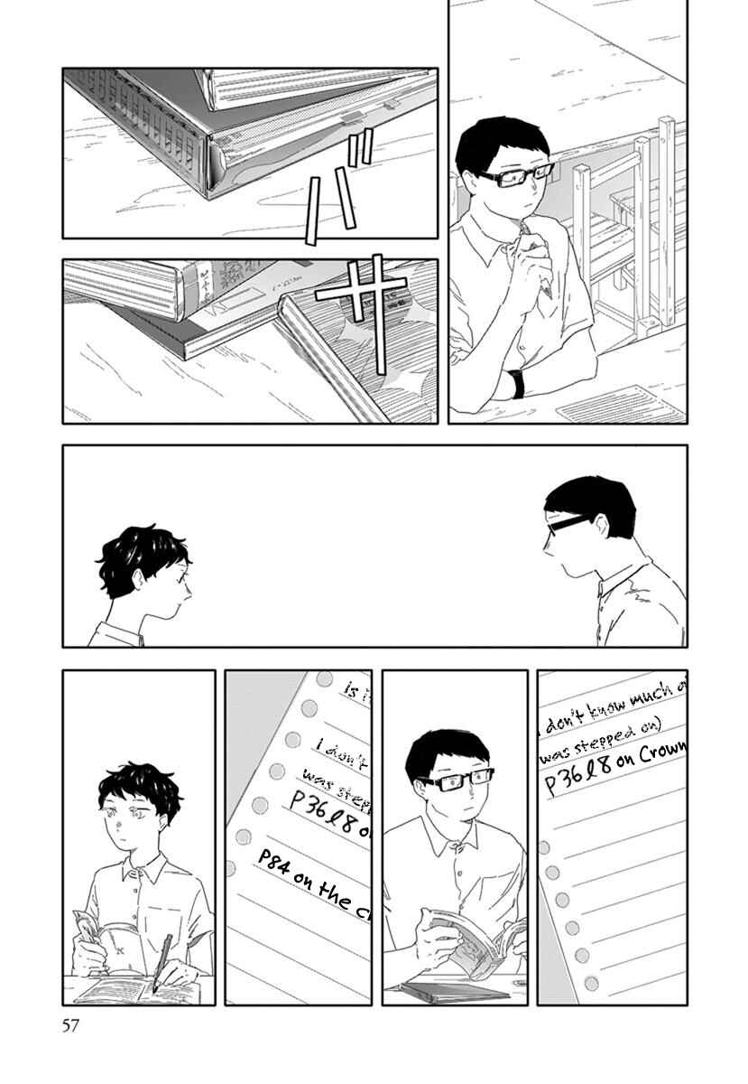 Page 24 Chapter 3 Hana to Hoho