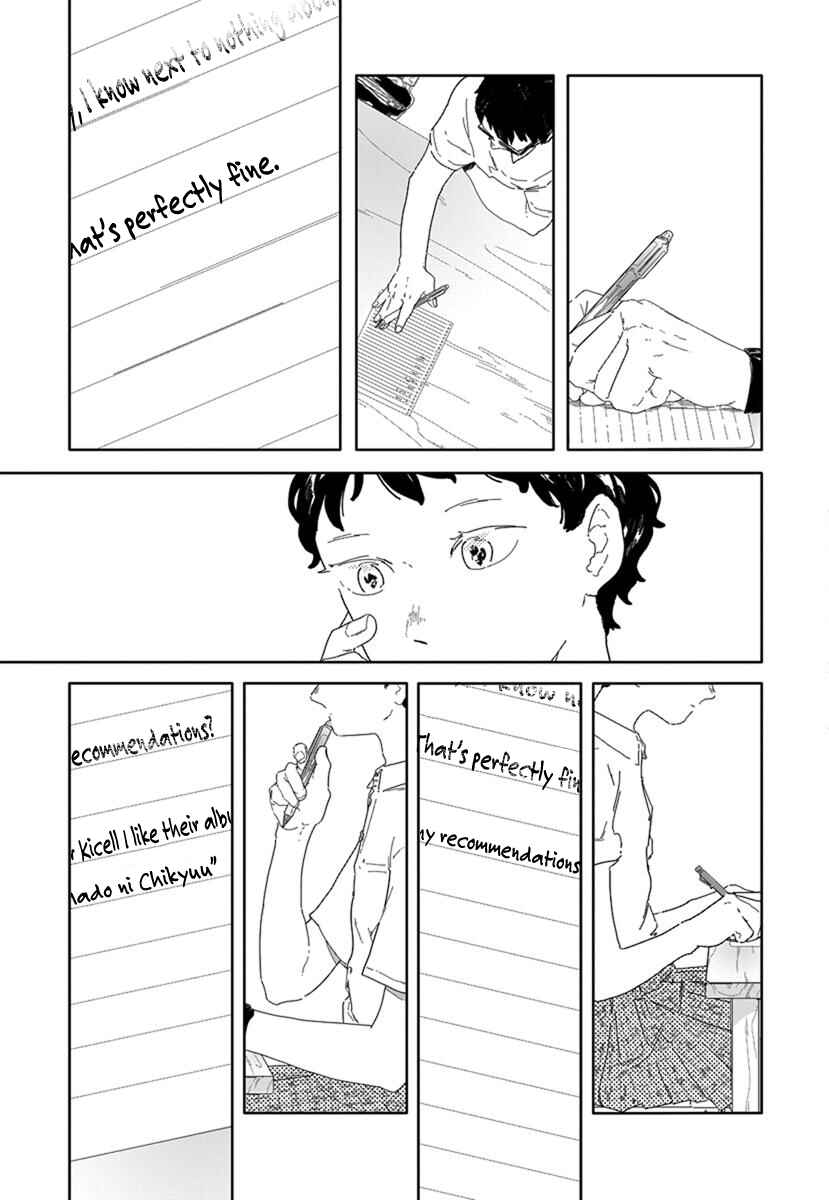 Page 4 Chapter 3 Hana to Hoho