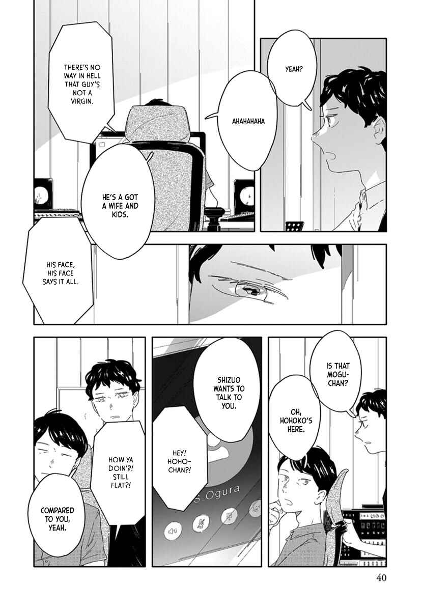 Page 7 Chapter 3 Hana to Hoho