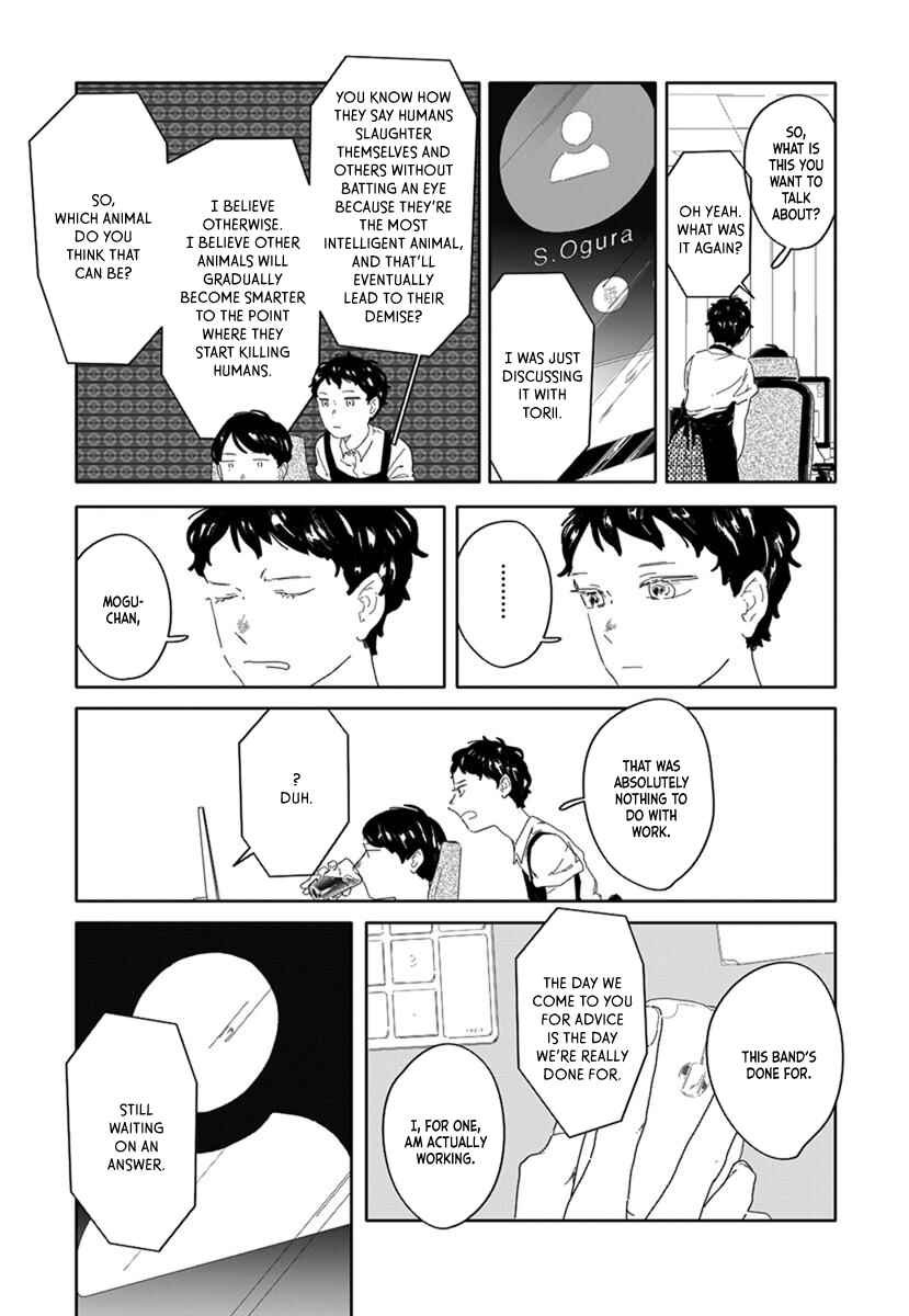Page 8 Chapter 3 Hana to Hoho