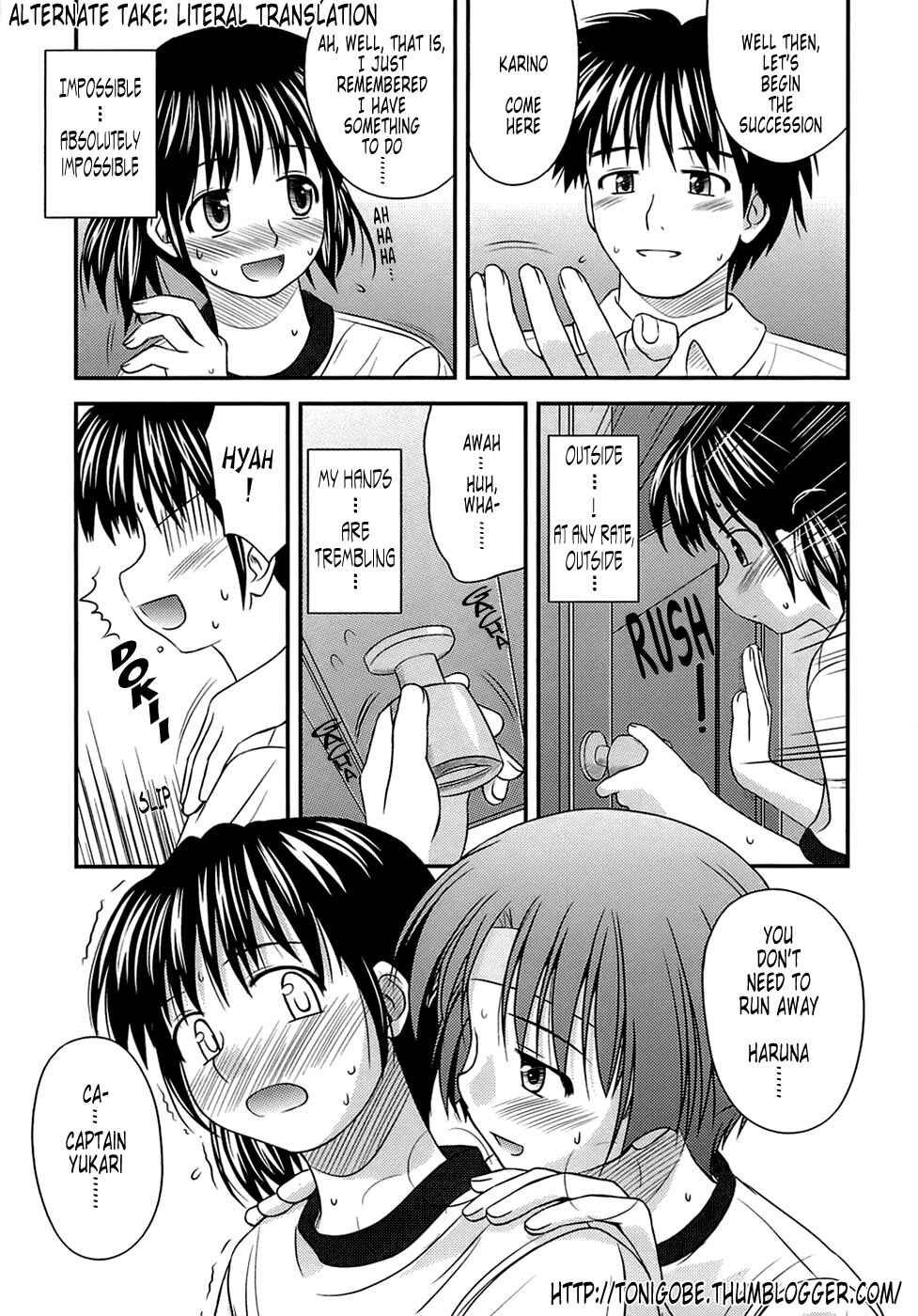 Page 1 Chapter 6 Puberty Crazies