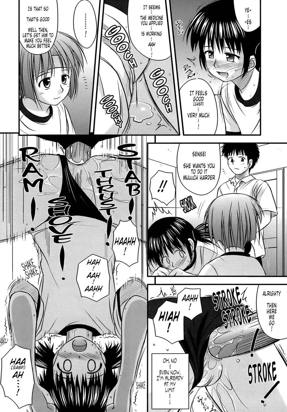 Page 17 Chapter 6 Puberty Crazies
