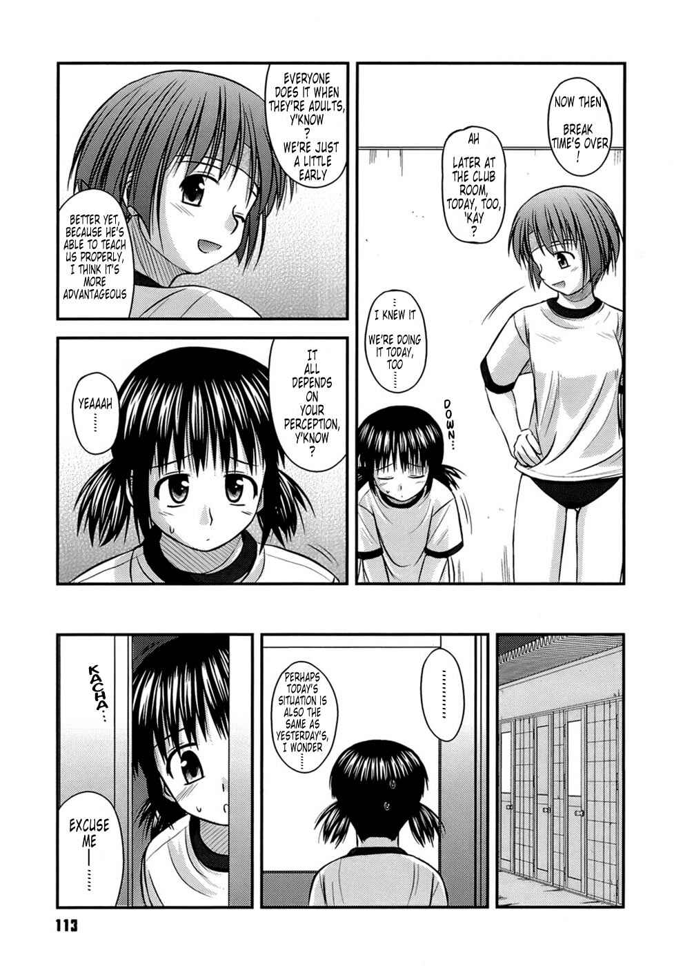 Page 6 Chapter 6 Puberty Crazies